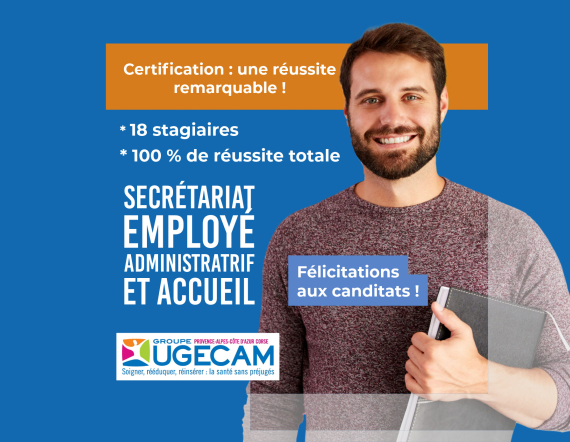 certification  esrp le coteau la gaude paca 2023